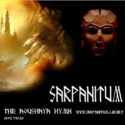 Sarpanitum : The Agushaya Hymn Sarpanitum : The Agushaya Hymn